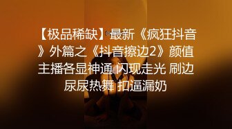 [MP4]肉感甜美外围女&nbsp;&nbsp;迫不及待骑在身上揉穴&nbsp;&nbsp;扒掉内裤撩起裙子就要操&nbsp;&nbsp;正入抽插娇喘呻吟