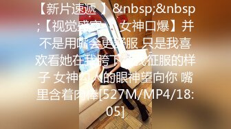 afchinatvBJ冬天_20200502TouchMyBody编号587A6F5A