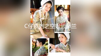 OF韩国极品TS美人妖「lin002200」【第21弹】黑丝长腿大鸡巴要边操边撸才能射