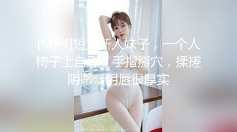 【网曝热门事件女神被操】網紅皮皮逃出柬埔寨回台拍AV霸氣回嗆酸民 「超慘下場」视频曝光 (1)