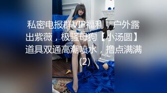 [MP4/ 603M] 私密养生按摩馆美女跟老公通话被按摩棒攻击 忽悠在纹身吟叫太销魂了把我都叫硬了