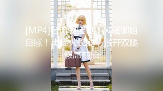 3p新婚小骚货