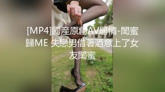 NTR绿帽人妻，肥臀一线天美鲍【QWER】订阅私拍，滴蜡露出紫薇喷水调教