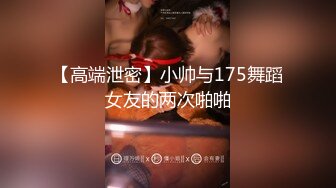 万人求购OnlyFans极品巨乳萝莉容颜百变女神反差婊嫩妹米妮chu小姐姐收费自拍视图195P+10V和1