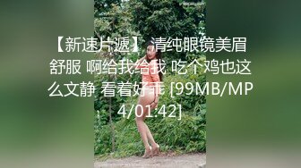 【骚宝】SPA养生馆20来岁小姐姐，身材超级棒，顶级美臀简直完美，精油推屁股，油光程亮，手指扣逼侧入猛操