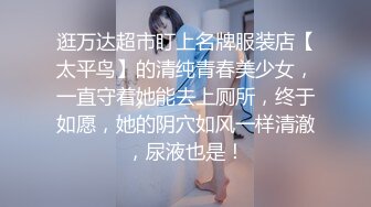 宅男女神，推特可欲可甜，萌萌哒福利姬【GYCJami】福利，各种制服啪啪，3P，紫薇，年龄虽轻