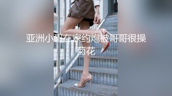 (蜜桃傳媒)(pme-230)(20240111)不良少女被老師的肉棒操得呻吟不止-林嫣