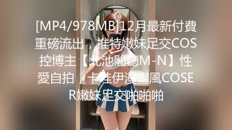 [2DF2]【淫荡大小姐】之疯狂性爱一泊二日 豪乳丰臀女神竟在车里一次被司机和他小弟连操 口含双屌尽情轮番泄欲 [MP4/227MB][BT种子]