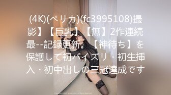 【星空无限传媒】xktv-118 风骚儿媳裙底的秘密-董洁