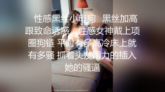 Onlyfans推特网红 极品身材颜值眼镜娘 xreindeers 欲求不满漂亮大奶人妻吃鸡啪啪5