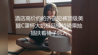 初次拍摄人妻记录AV 松山早苗