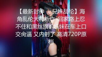 【在线】液液酱 – 黑猫女仆灰丝COS (37P+2V119MB)