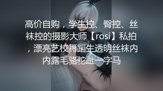 小混混用下流手段骗奸漂亮的美女大学生