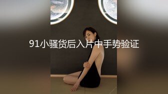 《顶级网红精品》露脸才是王道！短发气质美女网红大波反差女神【婴儿套娃】最新订阅，口交口爆深喉戴内置跳蛋露出紫薇喷水打水炮