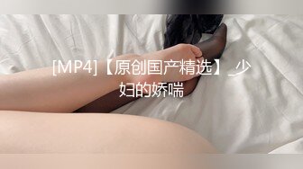 S级别的尤物身材，饱满白嫩的大奶子 (3)