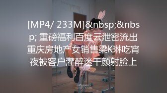 [2DF2] 良家小夫妻家中卧室客厅啪啪自拍 情趣装口交后入抠穴观音坐莲 呻吟真实刺激感受老公大鸡鸡[MP4/174MB][BT种子]