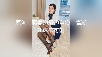 [2DF2] 36岁的熟女少妇骗老公说单位加班 却在男同事的公寓里偷情 露脸完整版 - soav_evMerge_ev[MP4/75.6MB][BT种子]