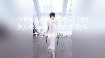 猛骚禁止内容小美女2。