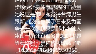 从床上干到沙发！美乳代言人潜规则！【看简 介有她的联系方式】