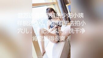 原创老婆的大奶子