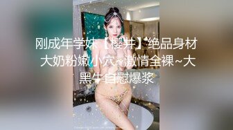 女人发自内心的愉悦 咬着银牙使劲颠的样子 明显是想要被人操爽[166P/297M]