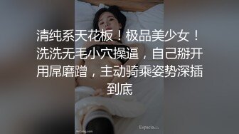 98小女友主动后坐（手势验证）