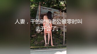 国产AV 91制片厂 91CM248 我的姐姐不可能这么淫荡1 小林杏的啊!