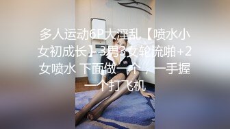 猛男水中无套爆操豪乳纹身美女 水中裹射口爆 传说中的水中炮