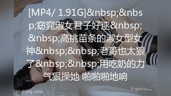 阳台上的母狗调教！极品巨乳女神，九儿闺蜜【BOBBY璐璐】定制福利，狐狸尾乳夹皮鞭道具SM