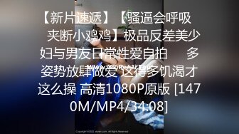 [MP4/ 955M]&nbsp;&nbsp;人到中年直播赚钱，全程露脸风骚的嫂子和大哥激情啪啪直播，听狼友指挥黑丝诱惑