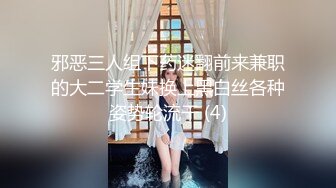 [MP4/1.55G]2023-6-23恋哥~网恋奔现~直奔良家少妇家吃饭喝鸡汤喝完体力充沛直接开干