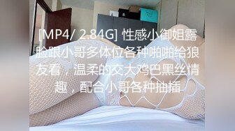 冉冉这个就是传说中的拔屌无情吗 自己爽完穿上裤子就不管学姐了