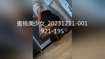 [MP4/ 197M] 反差白富美 约炮大神51jing性感校花女神跪在椅子上翘起蜜桃翘臀迎接大鸡巴后入冲击