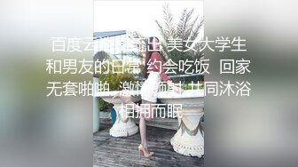 onlyfans伪娘【nano_nano 】带贞操锁 炮机自慰 合集【158v】 (17)