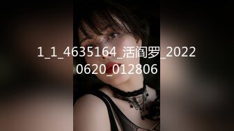 [MP4]STP29828 國產AV 天美傳媒 TMXL010 老公不知道的事 茜茜 VIP0600