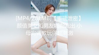 XSJKY-033 仙儿媛 强上隔壁的性感邻居姐姐 性视界传媒