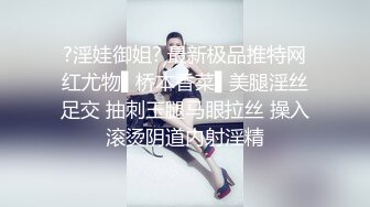 百度云泄密流出看似乖乖女的贵州师范学院刘X娟带着作业本和社会混混男友开房方言对白