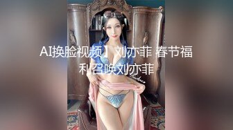 大卫高端会所探花撩妹身材不错的苗条制服美女技师可惜吃了药也没搞多久就射了被几百人投诉