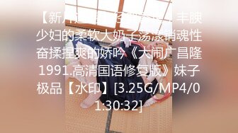 [MP4/797MB]麻豆傳媒 MD0210-2 海島戀人 下集 玩弄女友野外羞恥放尿 艾鯉