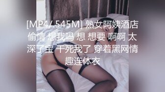 【网曝门事件】著名Dancer夜店女王L莎与男友性爱自拍流出,狂野纹身,火爆虐操,被干的的死去活来