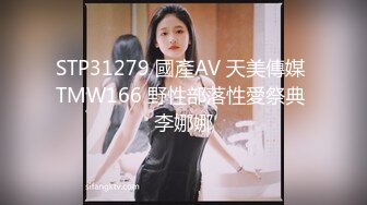 【干劲利速】探花一哥外围女神场不间断，170cm平面模特，69啪啪，给你想看的全部，买春神作，且看且珍惜