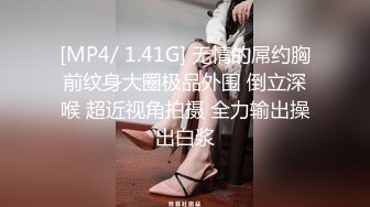 醉酒後的極品白嫩美眉被扒光衣服做愛