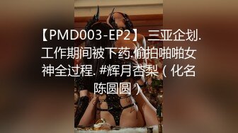 [3D国漫] 梦中女神的侍奉 经典剧情牛头人爱好者 经典之作