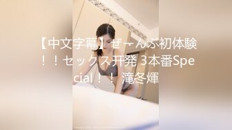 转行泡良，包养大二学妹【666小祁探花】准备期中考试也不让消停，挑逗骚穴流水，赶紧插入娇喘高潮真刺激