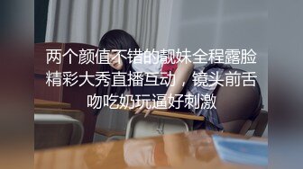 骚货户外全裸跳蛋口爆 鲍鱼粉红肥嫩 翘臀大长腿后入佳品