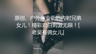 女神王馨瑶 色彩缤纷的碎花裙 丰满美胸与娇柔多姿的身段艳丽动人[63P/579M]