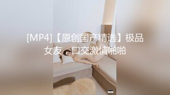 STP32711 蜜桃影像传媒 PMC470 用鸡巴维修性感女修车工 姚宛儿