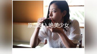 顶级颜值模特【女模小草莓】无套狂操~白浆直流~射嘴里！ (5)