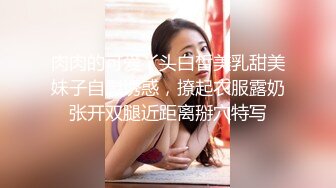 网红脸妹子【小辣椒】和炮友激情啪啪，深喉口交后入骑乘快速抽插呻吟娇喘，很是诱惑喜欢不要错过