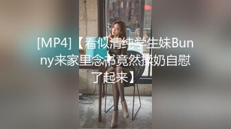 女友极品口活